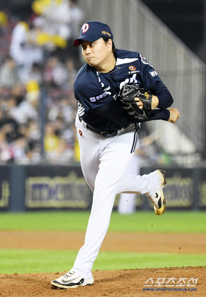 The average FA pitcher's ransom for six years is 5 to 6 billion? What the hell is going on with the KBO League? 