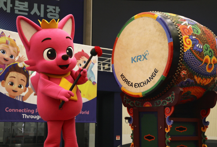 Baby Shark Global Awesome...The Pink Pong Company begins trading on KOSDAQ listing on the 18th