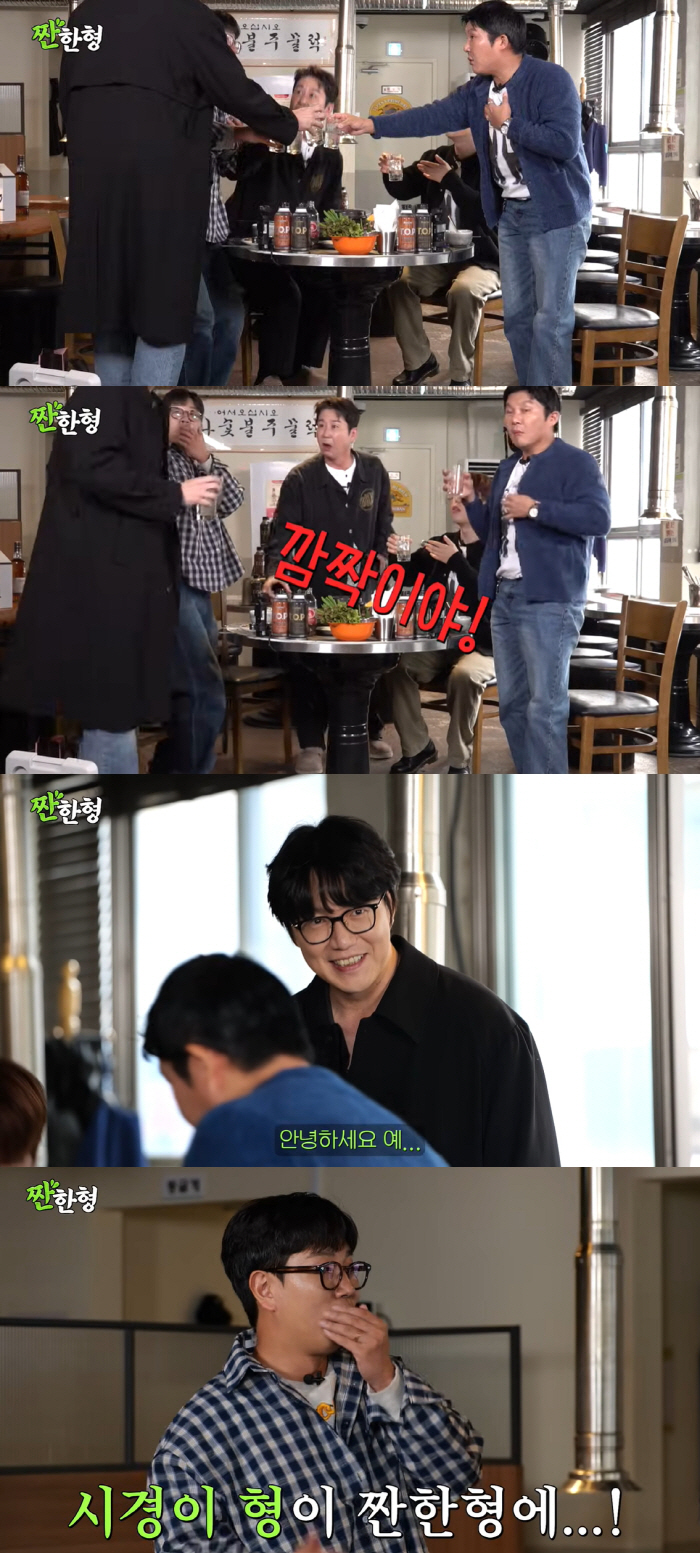 The first person I met after Sung Si-kyung and the manager's head was drunk Shin Dong-yeop