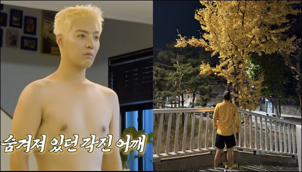 Gangnam changed significantly after losing 13kg and reoperation I'm so healthy, ♥ Thank you, Lee Sanghwa