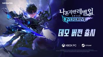 I'm the Only One Levelling Up Rise Overdrive Reveals Demo Version Ahead Of Launch On The 25th