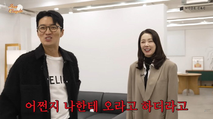 In Kyo-jin In is the second generation of chaebol. All of a sudden flex is okay ♥ So Yi-hyun's plan (So Yi-hyun In Kyo-jin)