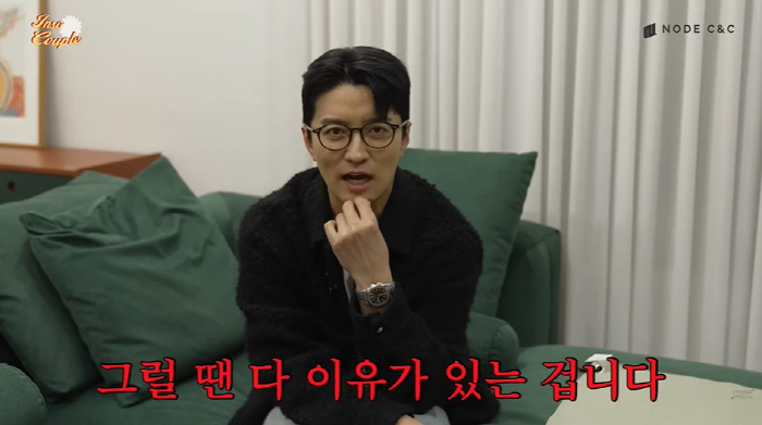 In Kyo-jin In is the second generation of chaebol. All of a sudden flex is okay ♥ So Yi-hyun's plan (So Yi-hyun In Kyo-jin)