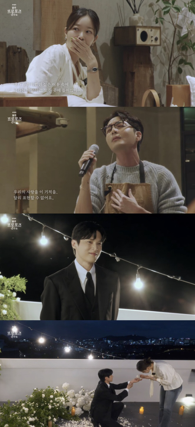 Kim Ga-eun ♥ Yoon Sun-woo, who has been dating for 10 years, thank you for a month of marriage