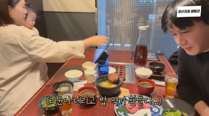 Kim Seung-hyun ♥ Jang Jung-yoon becomes addicted to mental breakdown media after giving her 2-year-old daughter a cell phone