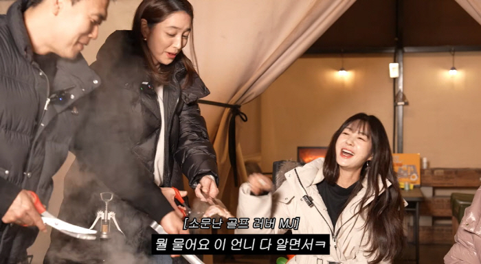 Lee Byung-hun ♥ Lee Min-jung, why are you running when there is a firm line-drawing car amid the running craze