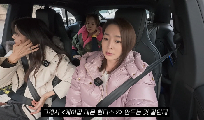 Lee Minjung Golden EJAE, a friend I've known since childhood...♥ It was meant to help Lee Byung-hun and the devil, but I didn't know it would be this successful (MJ Lee Min-jung)