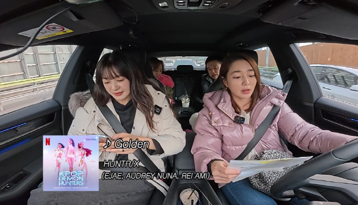 Lee Minjung Golden EJAE, a friend I've known since childhood...♥ It was meant to help Lee Byung-hun and the devil, but I didn't know it would be this successful (MJ Lee Min-jung)