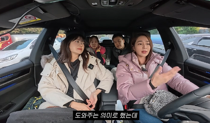 Lee Minjung Golden EJAE, a friend I've known since childhood...♥ It was meant to help Lee Byung-hun and the devil, but I didn't know it would be this successful (MJ Lee Min-jung)