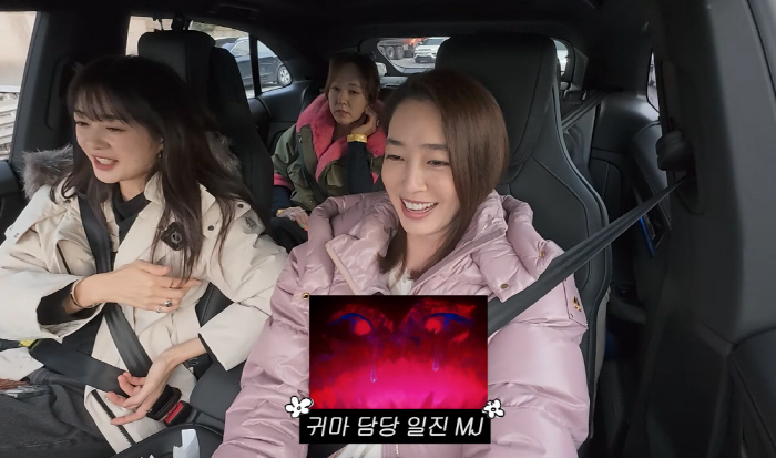 Lee Minjung Golden EJAE, a friend I've known since childhood...♥ It was meant to help Lee Byung-hun and the devil, but I didn't know it would be this successful (MJ Lee Min-jung)