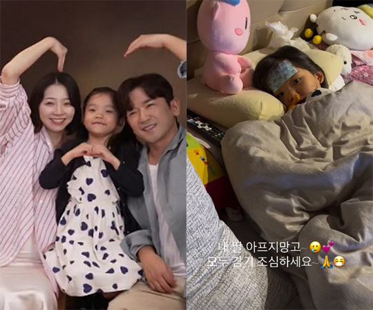 Lee Minwoo, ♥Nursing his daughter instead of his full-term wife..You're like a real dad. Don't get sick, my daughter