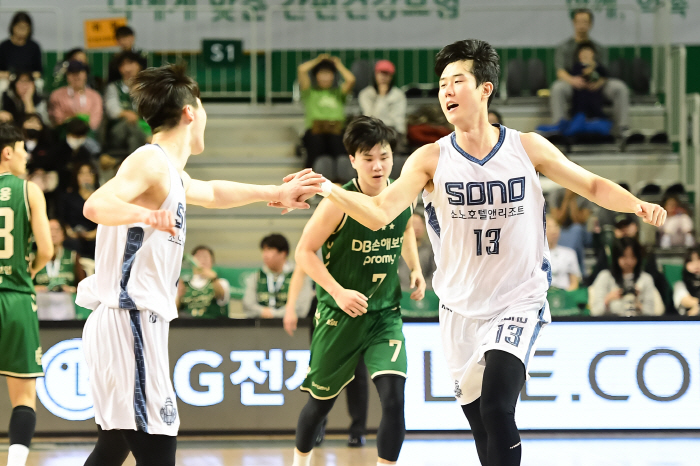  50P24R15A Sono Big 3, DB 92 to 83 complete. a double-edged sword dilemma. How did they solve it