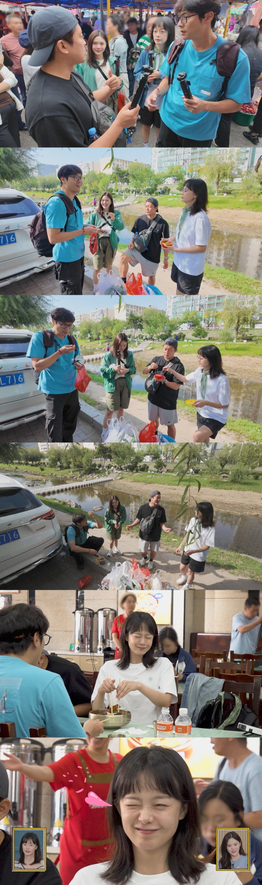 Park Myung-soo is shooting at a travel entertainment show, so celebrities eat raw. (The Great Guide)