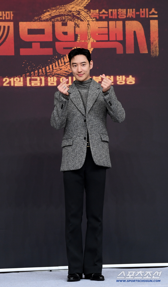  Lee Jehoon Model Taxi Season 3