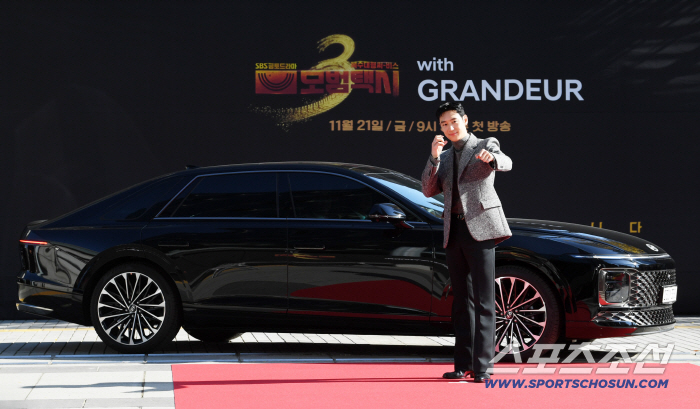  Lee Jehoon's model taxi, Kim Do-ki, is here