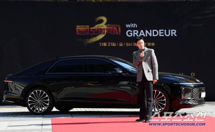  Lee Jehoon's model taxi season 3 is here