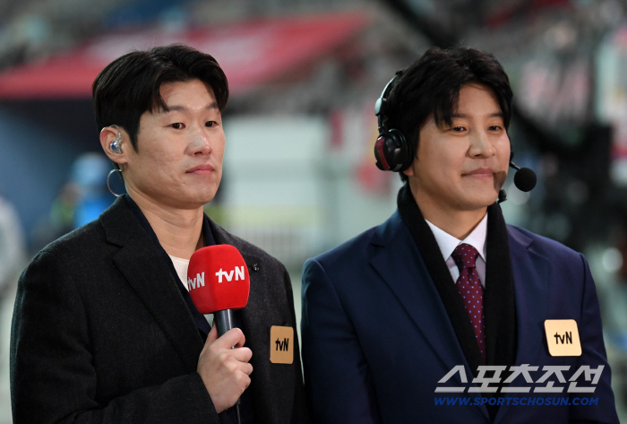  Park Ji-sung and Park Ju-ho, special MC for this year's last A match