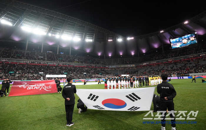 South Korea failed to attend a full-capacity exhibition