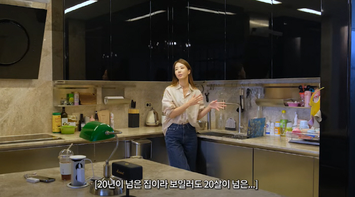 Ryu Hyun-jin's down payment alone is 17 billion won..Bae Ji-hyun ♥ Boiler over 20 years old, fix and use it every year (Bae Ji-hyun)