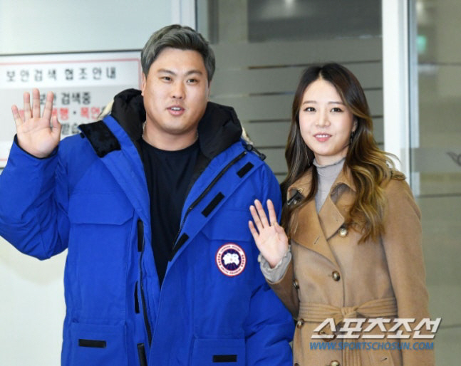 Ryu Hyun-jin's down payment alone is 17 billion won..Bae Ji-hyun ♥ Boiler over 20 years old, fix and use it every year (Bae Ji-hyun)