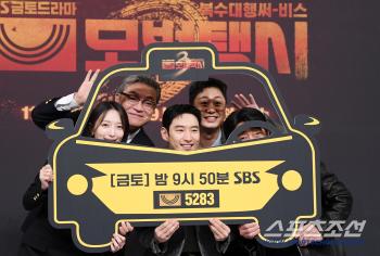  'I poured everything' 'God Do-gi' Lee Je-hoon's SBS MegaIP 'Model Taxi 3' will be unveiled 