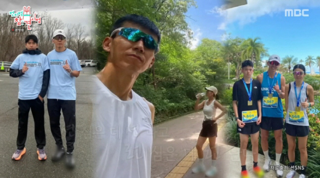 Sean ♥ Jeong Hye-young, third, please join me in the marathon with my 16-year-old dad who caught up with me. Thank you