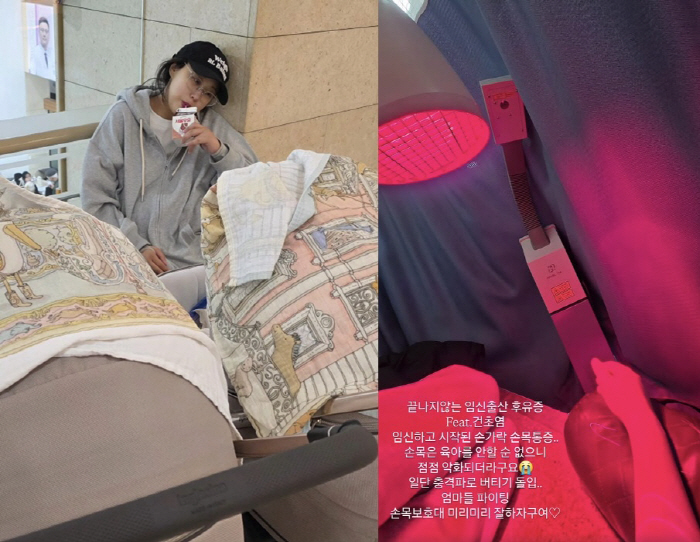 Twin Mom Imra, I barely recovered from postpartum bleeding..Also, symptoms of hospital hay fever worsen