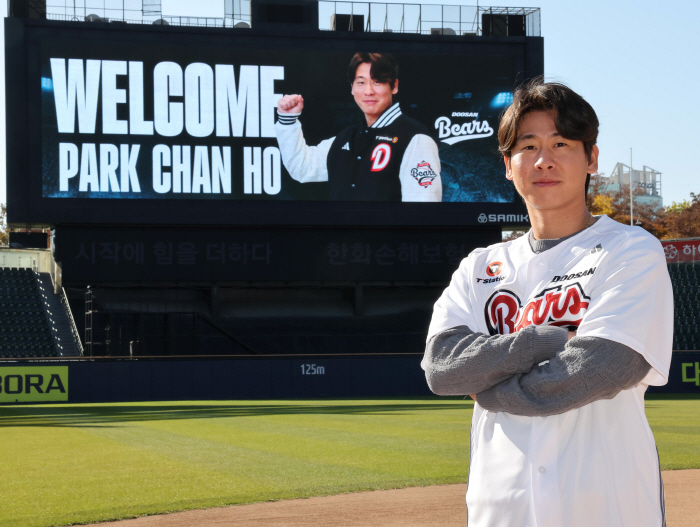 An unparalleled amount of KIA why Park Chan-ho is staying in the white flag, and in fact, a full 8 billion won guarantee