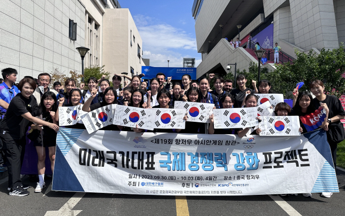 We've joined hands with Italy's most prestigious...Development of athletes and leaders who will perform on the world stage