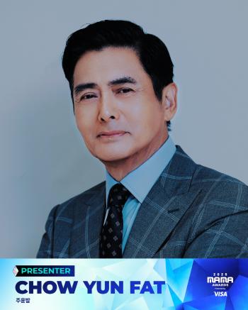 Yang Ja-kyung → Until Joo Yoon-bal, 2025 MAMA Awards...The lineup of super-luxury award presenters has been confirmed