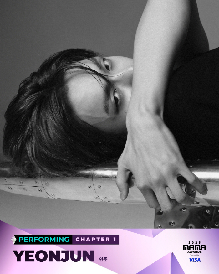 Yang Ja-kyung → Until Joo Yoon-bal, 2025 MAMA Awards...The lineup of super-luxury award presenters has been confirmed