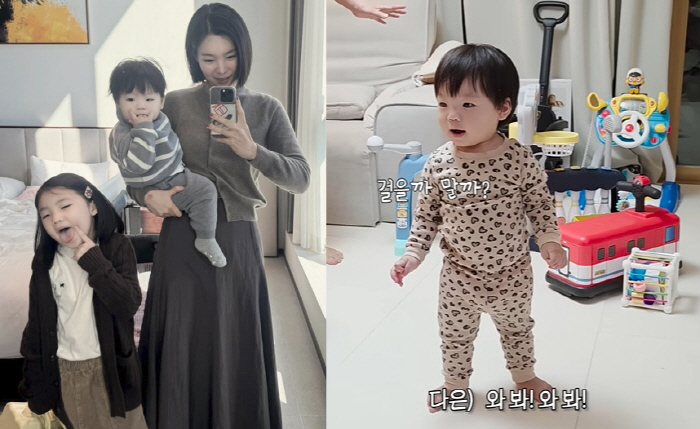 Yoon Nam-ki ♥ Lee Da-eun, 15 months of anxiety that I can't walk yet. Why don't I walk so much?