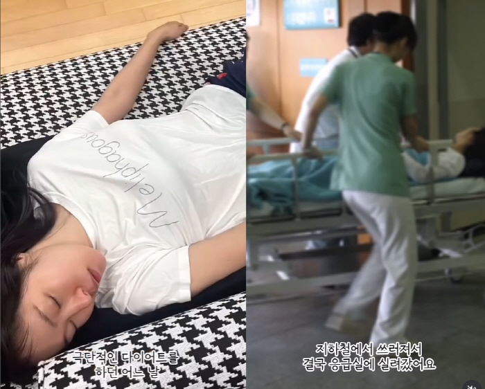 32kg Lose, Says You Could Die in the Emergency Room After Fainting In The Subway