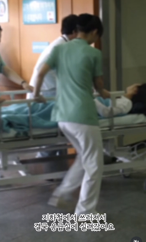 32kg Lose, Says You Could Die in the Emergency Room After Fainting In The Subway