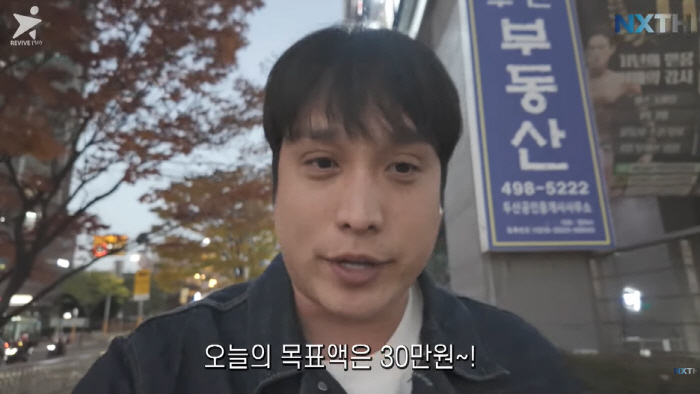 37-year-old Taeheon confesses to the bitter reality of his life as an idol to a taxi driver