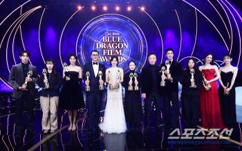 Blue Dragon Film Awards  Park Chan-wook’s 'No Other Choice' Wins Best Picture and Director