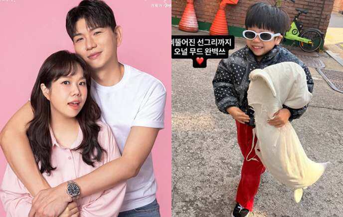 Hong Hyun-hee ♥ Jason, son, one look..I'm going to fix it myself with scissors