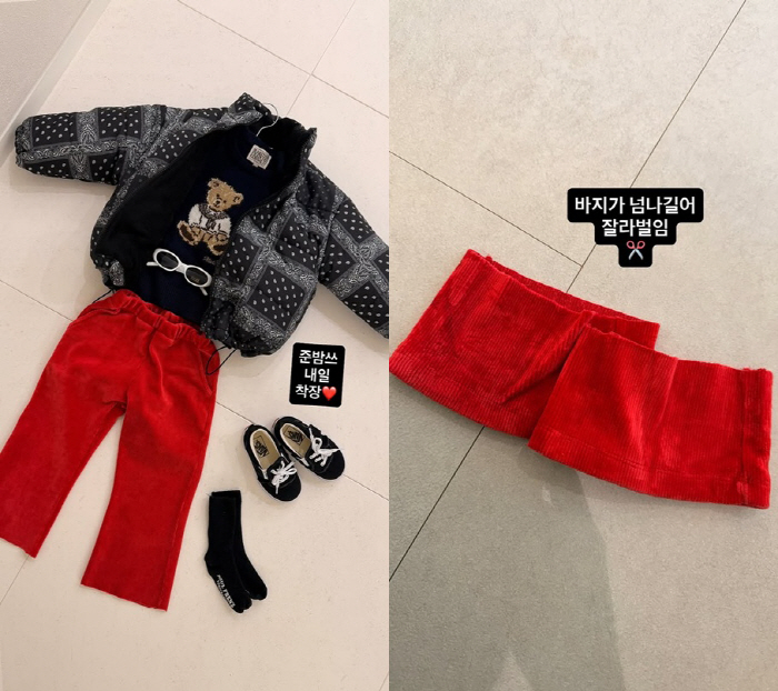 Hong Hyun-hee ♥ Jason, son, one look..I'm going to fix it myself with scissors