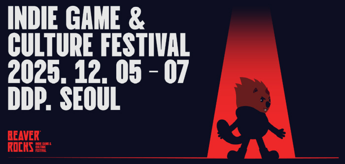 Indie Game & Culture Festival beaver in December??2025, major programs released