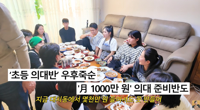 Jang Young-ran's mother-in-law reveals how to raise both sons as doctors