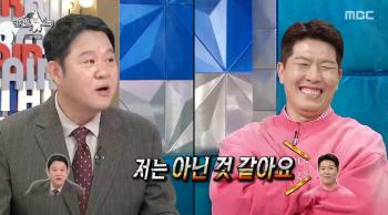 Kim Byung-hyun opened a hamburger store after 200 million won, but Tay said it didn't taste good (RAS)