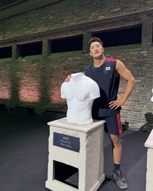 Kim Dong-hyun, Physical First place in my life, gold medal for me, thrilled to win the final Asian championship