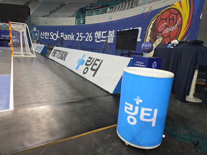 Korea Handball Federation Signs Official Beverage Sponsorship Agreement With Ringti in H League