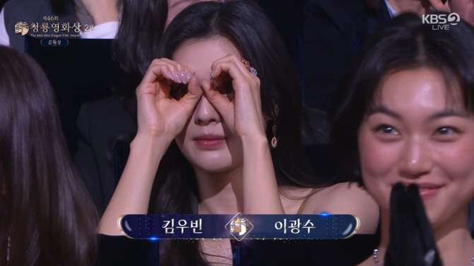 Lee Sun-bin, ♥ Lee Kwang-soo's public expression of affection..It's been sweet for eight years.