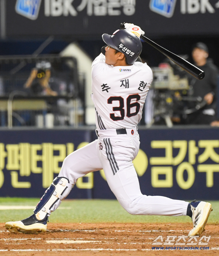 The main character of the mega trade has also been released! I was the Scam MVP.. After a year, Lotte → Doosan → Kium 