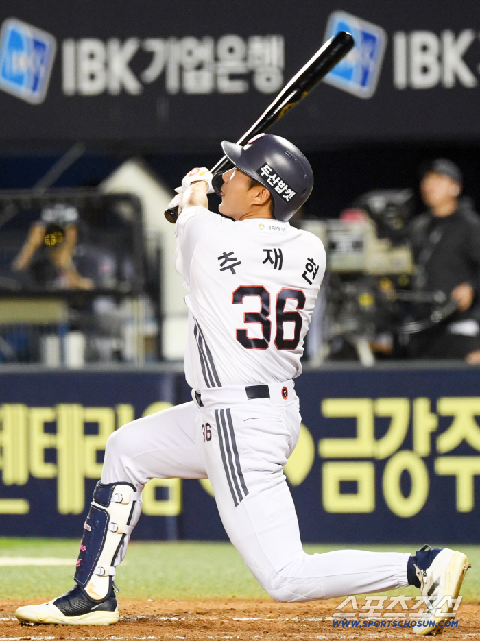 The main character of the mega trade has also been released! I was the Scam MVP.. After a year, Lotte → Doosan → Kium 