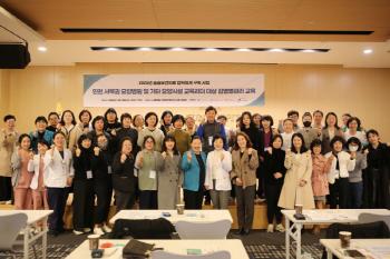 Naeun Hospital Holds Infectious Disease Management Training for Nursing Hospitals and Elderly Care Facilities
