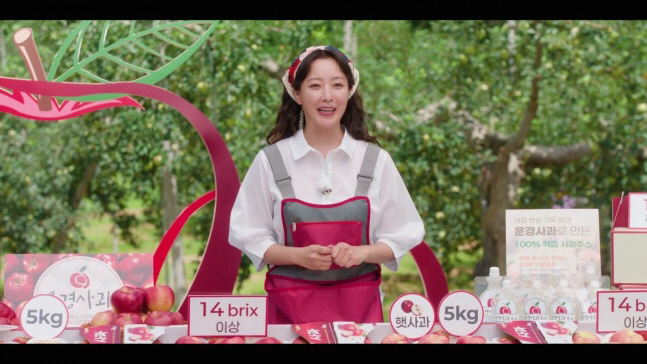  'Next Life' with a 2.2% increase in ratings...Kim Hee-sun succeeded in turning the tables live