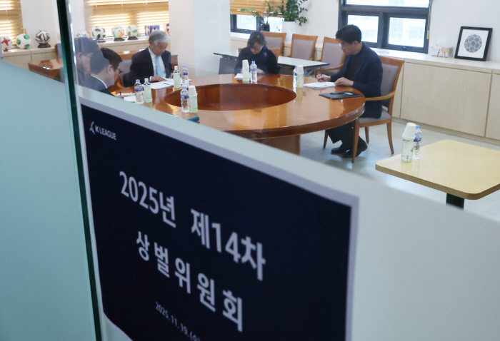  Racist Professional Federation Punishment Committee, Slant Aytanos Coach → Suspended 5 games  fined 20 million won