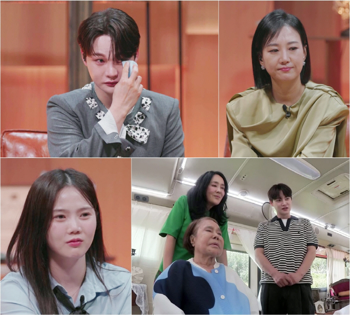 Park Seo Jin tears well, my maternal grandmother with dementia, I'm the only one who remembers